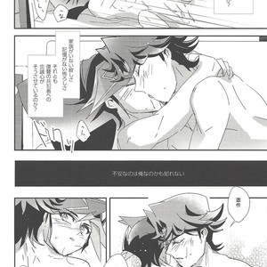[Sakasadorirakka (Toi)] With Yusaku For The Night – Yu-Gi-Oh! VRAINS dj [JP] – Gay Comics image 013.jpg