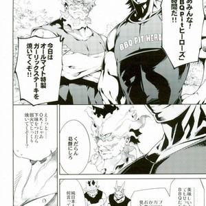 [Omega 2-D] First Love Crusher – Boku no Hero Academia Dj. [JP] – Gay Comics image 002.jpg
