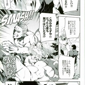 [Omega 2-D] First Love Crusher – Boku no Hero Academia Dj. [JP] – Gay Comics image 003.jpg