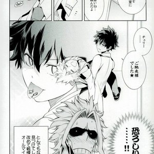 [Omega 2-D] First Love Crusher – Boku no Hero Academia Dj. [JP] – Gay Comics image 014.jpg