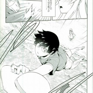 [Omega 2-D] First Love Crusher – Boku no Hero Academia Dj. [JP] – Gay Comics image 022.jpg