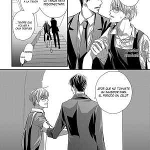[AIVAN] Hanazakari no Omegaverse (update c.2) [Spanish] – Gay Manga image 022.jpg