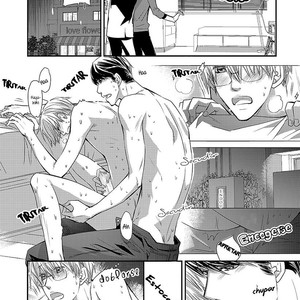 [AIVAN] Hanazakari no Omegaverse (update c.2) [Spanish] – Gay Manga image 056.jpg