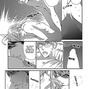 [AIVAN] Hanazakari no Omegaverse (update c.2) [Spanish] – Gay Manga image 060.jpg