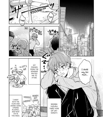 [ICHI Bom] Musubime wo Hodoitara [Eng] (update c.2) — 11