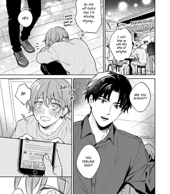 [ICHI Bom] Musubime wo Hodoitara [Eng] (update c.2) — 12
