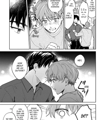 [ICHI Bom] Musubime wo Hodoitara [Eng] (update c.2) — 14