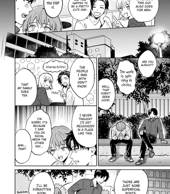 [ICHI Bom] Musubime wo Hodoitara [Eng] (update c.2) — 15