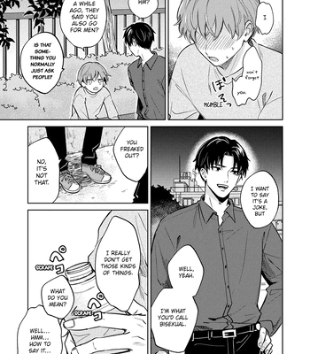 [ICHI Bom] Musubime wo Hodoitara [Eng] (update c.2) — 16