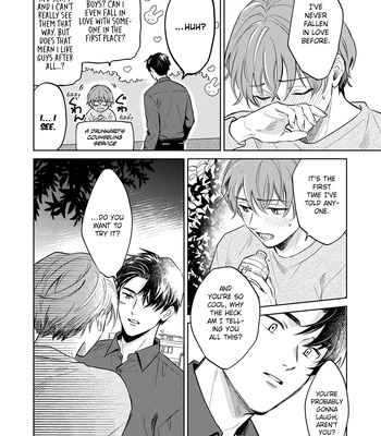 [ICHI Bom] Musubime wo Hodoitara [Eng] (update c.2) — 17