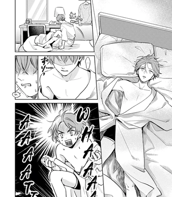 [ICHI Bom] Musubime wo Hodoitara [Eng] (update c.2) — 019