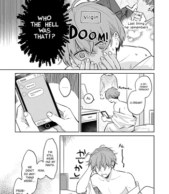 [ICHI Bom] Musubime wo Hodoitara [Eng] (update c.2) — 020