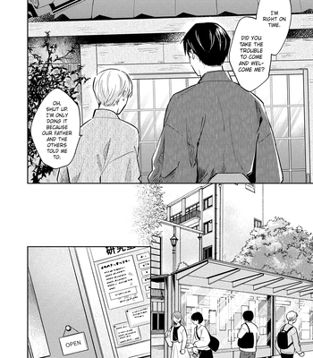 [ICHI Bom] Musubime wo Hodoitara [Eng] (update c.2) — 023