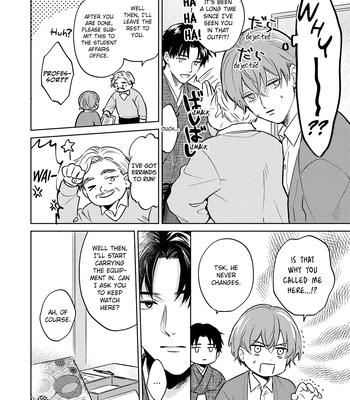 [ICHI Bom] Musubime wo Hodoitara [Eng] (update c.2) — 027
