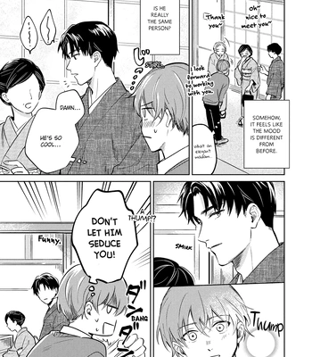 [ICHI Bom] Musubime wo Hodoitara [Eng] (update c.2) — 028