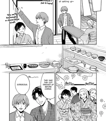 [ICHI Bom] Musubime wo Hodoitara [Eng] (update c.2) — 029