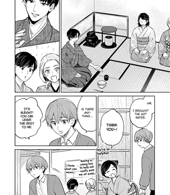 [ICHI Bom] Musubime wo Hodoitara [Eng] (update c.2) — 031