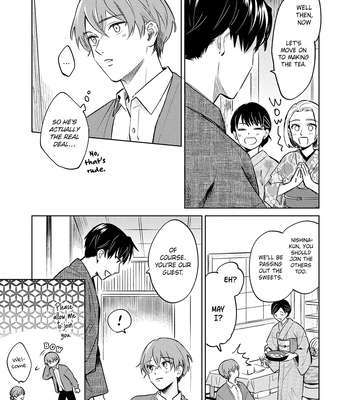 [ICHI Bom] Musubime wo Hodoitara [Eng] (update c.2) — 032