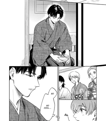 [ICHI Bom] Musubime wo Hodoitara [Eng] (update c.2) — 033
