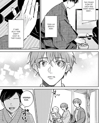 [ICHI Bom] Musubime wo Hodoitara [Eng] (update c.2) — 034