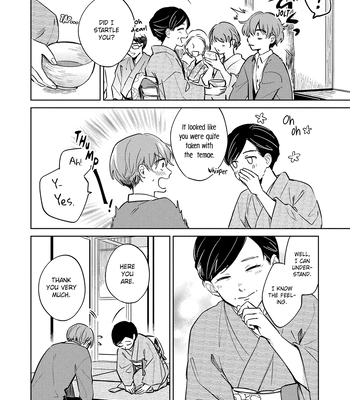 [ICHI Bom] Musubime wo Hodoitara [Eng] (update c.2) — 035