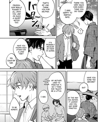 [ICHI Bom] Musubime wo Hodoitara [Eng] (update c.2) — 038