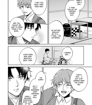 [ICHI Bom] Musubime wo Hodoitara [Eng] (update c.2) — 039