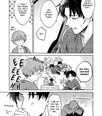 [ICHI Bom] Musubime wo Hodoitara [Eng] (update c.2) — 040