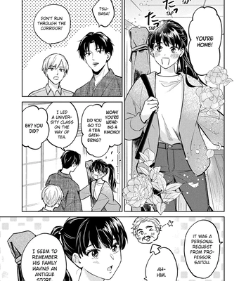 [ICHI Bom] Musubime wo Hodoitara [Eng] (update c.2) — 046