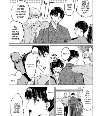 [ICHI Bom] Musubime wo Hodoitara [Eng] (update c.2) — 050