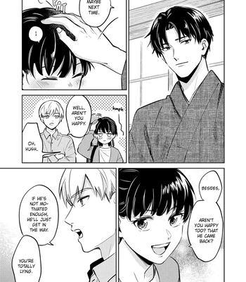 [ICHI Bom] Musubime wo Hodoitara [Eng] (update c.2) — 051