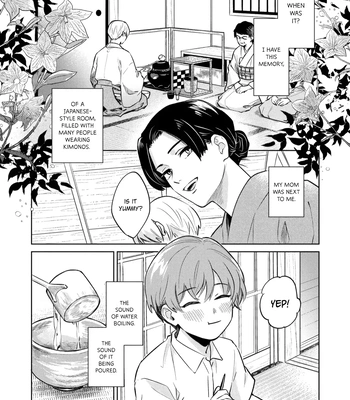 [ICHI Bom] Musubime wo Hodoitara [Eng] (update c.2) — 6