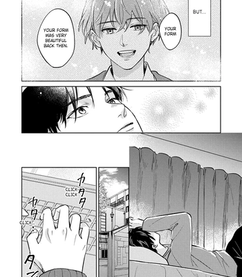 [ICHI Bom] Musubime wo Hodoitara [Eng] (update c.2) — 055