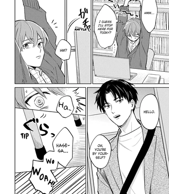 [ICHI Bom] Musubime wo Hodoitara [Eng] (update c.2) — 056
