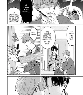 [ICHI Bom] Musubime wo Hodoitara [Eng] (update c.2) — 058