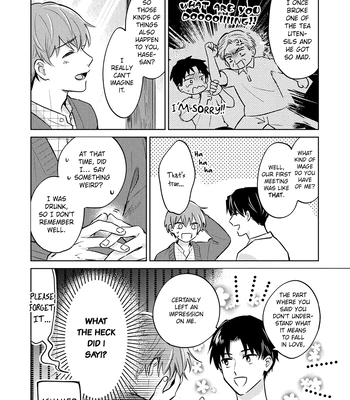 [ICHI Bom] Musubime wo Hodoitara [Eng] (update c.2) — 062