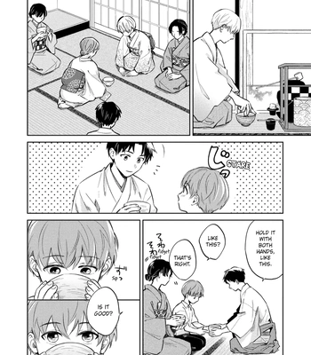 [ICHI Bom] Musubime wo Hodoitara [Eng] (update c.2) — 7