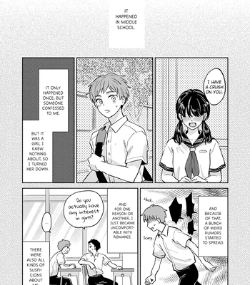 [ICHI Bom] Musubime wo Hodoitara [Eng] (update c.2) — 065