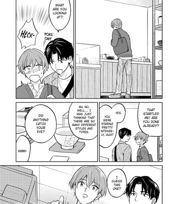 [ICHI Bom] Musubime wo Hodoitara [Eng] (update c.2) — 069