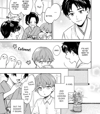 [ICHI Bom] Musubime wo Hodoitara [Eng] (update c.2) — 8