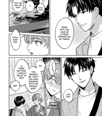 [ICHI Bom] Musubime wo Hodoitara [Eng] (update c.2) — 074