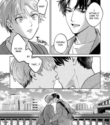 [ICHI Bom] Musubime wo Hodoitara [Eng] (update c.2) — 075