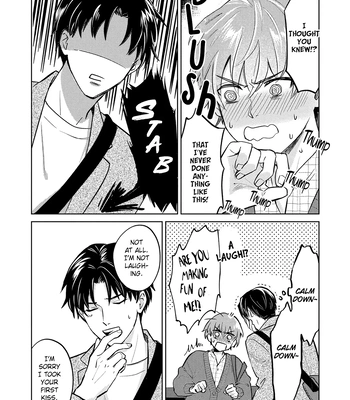 [ICHI Bom] Musubime wo Hodoitara [Eng] (update c.2) — 077