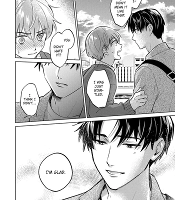 [ICHI Bom] Musubime wo Hodoitara [Eng] (update c.2) — 078