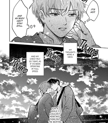 [ICHI Bom] Musubime wo Hodoitara [Eng] (update c.2) — 080