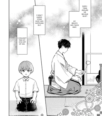 [ICHI Bom] Musubime wo Hodoitara [Eng] (update c.2) — 9