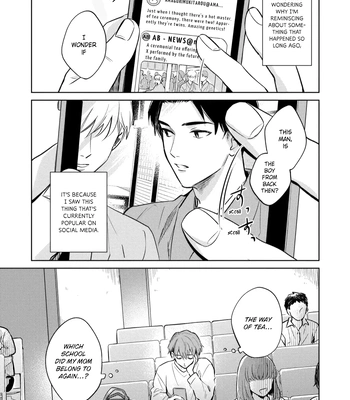 [ICHI Bom] Musubime wo Hodoitara [Eng] (update c.2) — 10