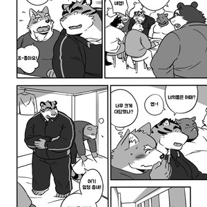 [MONSTERα (Mato)] Gasshuku Shoya [kr] – Gay Comics image 003.jpg