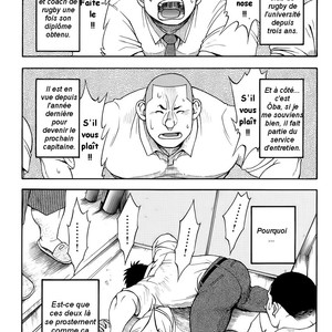 [Senkan Komomo] The Prosperity Diary of the Real Estate Agency at the Station Front vol. 4 [French] – Gay Comics image 004.jpg