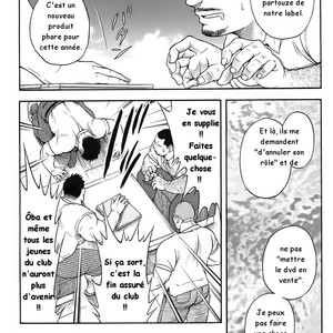 [Senkan Komomo] The Prosperity Diary of the Real Estate Agency at the Station Front vol. 4 [French] – Gay Comics image 006.jpg
